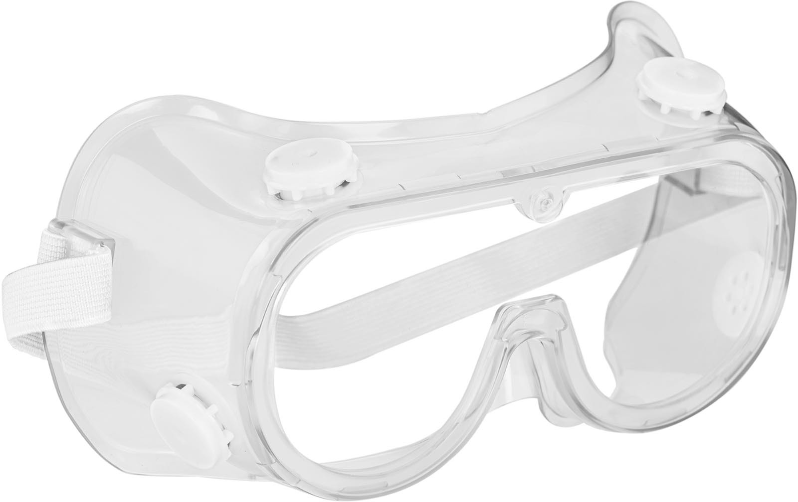 Gogle ochronne - zestaw 3 szt. - unknown brand - ORCL-MG-01 ORCL-MG-01
