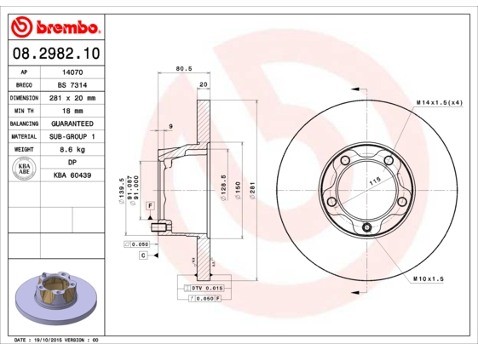 BREMBO 08.2982.10