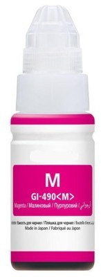 DrTusz Tusz Zamiennik GI-490 PGM do Canon GI490PGM) Purpurowy)