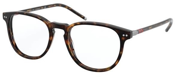 Polo Ralph Lauren Okulary korekcyjne Ralph Lauren PH 2225 5003
