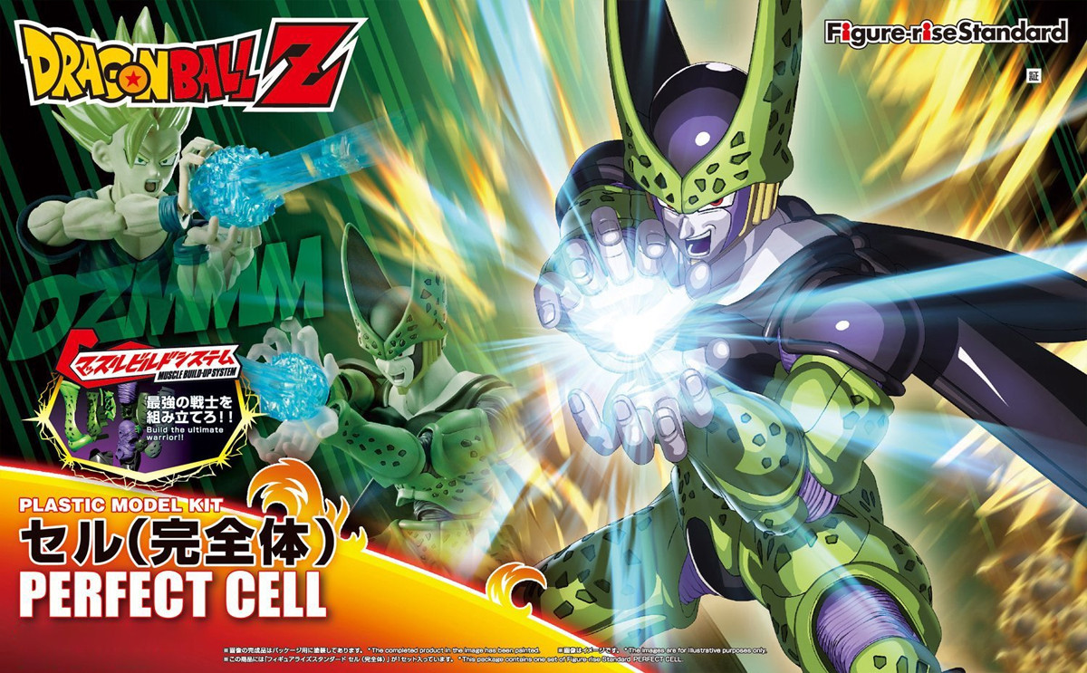 DRAGON Ball Z Perfect Cell Figure-rise Standard Bandai