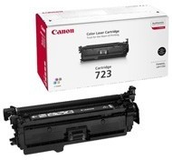 Canon 2645B002AA