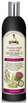Pierwoje Reszenie Balsam No 3 Przeciw Wypadaniu Włosów 550 ml