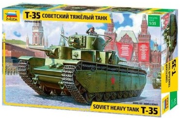 Zvezda T-35 Heavy Soviet tank 3667