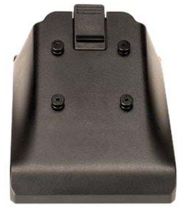Motorola Motorola Four-slot Battery Charger Adapter Cup CUP-SE-BTYADP1-01