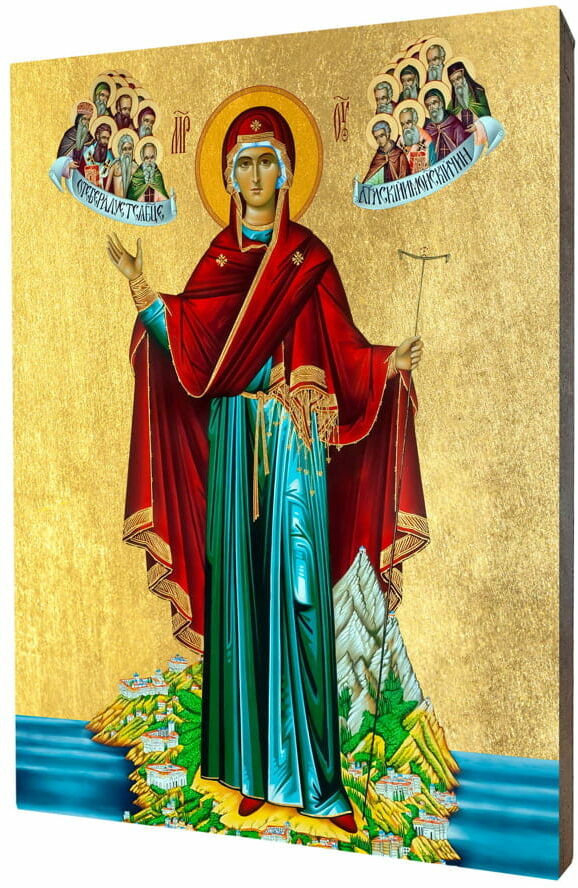Art Christiana Ikona Matka Boża ACHI221