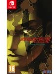 Shin Megami Tensei III Nocturne HD Remaster (GRA NINTENDO SWITCH)