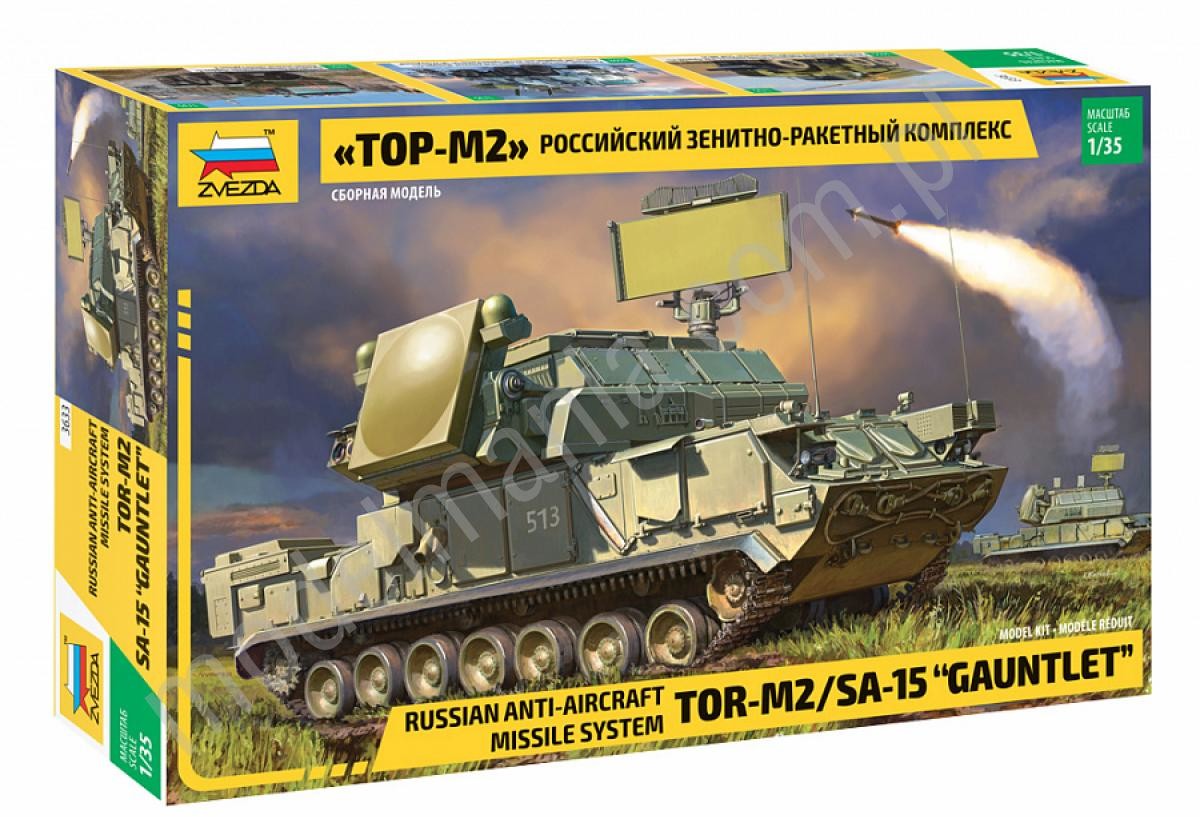 Zvezda Rosyjski system rakiet przeciwlotniczych TOR M2 SA-15 