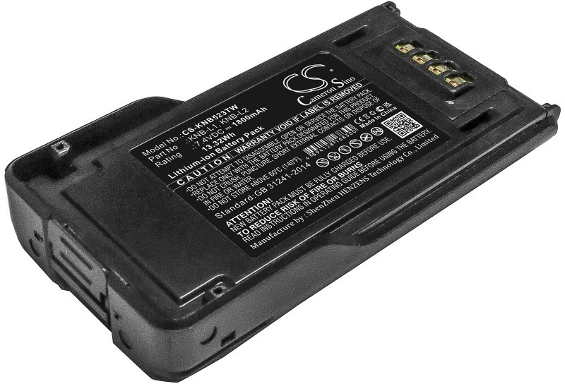 Cameron Sino Kenwood P25 KNB-L1 1800mAh 13.32Wh Li-Ion 7.4V