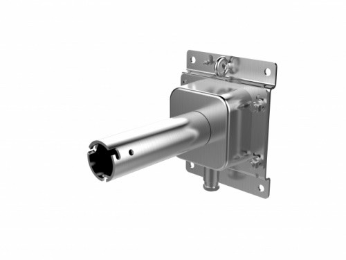 Hikvision Uchwyt sufitowy DS-1691ZJ-X DS-1691ZJ-X
