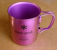 SNOW PEAK Kuchenka turystyczna Titanium Double Wall Mug Folding Handle Outdoor rtasse Tropic Purple (450ml) MG-053PR-US