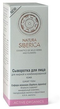 Natura Siberica sophora japonica Face Serum Pore Minimizing and Balance 30 ML NA074284