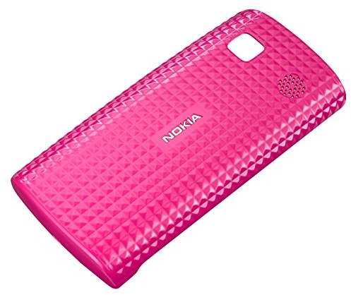 Nokia CC-3026 Xpress-on Cover do 500, różowy 6907384027781