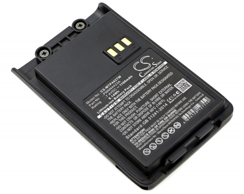 Cameron Sino MOTOROLA Mag One Q11 PMNN4423A 1100mAh 8.14Wh Li-Ion 7.4V Cameron Sino)