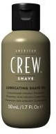 American Crew Shave nawilżający olejek przed goleniem 50ml