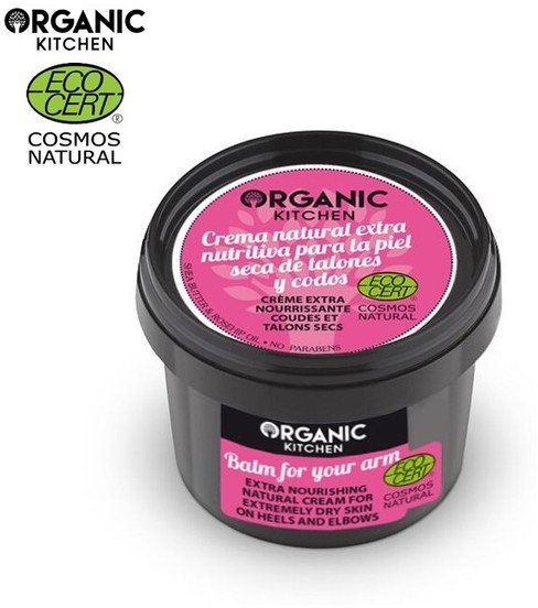 Organic Kitchen Kitchen Ekstra odżywczy naturalny krem do wyjątkowo suchej skóry na piętach i łokciach 100ml