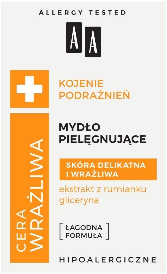 Oceanic Cera Wrażliwa mydło do delikatnej i wrażliwej skóry 90g 108695-uniw