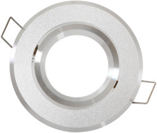 LED line Oprawa okrągła ruchoma, aluminium - srebrna piaskowana 244896