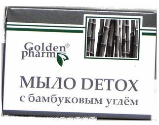 Biosfera Mydło twarde Detox z węglem bambusowym 70g BS325