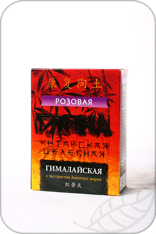 Fitokosmetik Fitokosmetik glinka różowa himalajska - 100 g