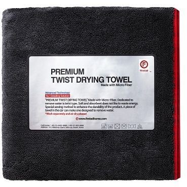 Fireball Fireball Black Fox Twist Drying Towel  niezwykle chłonny ręcznik do osuszania, 70x90cm FIR000040