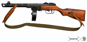 Denix Replika dekoracyjna pistoletu maszynowego PPSH-41 (CD9301) CD9301