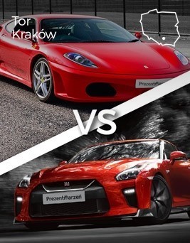 Jazda Ferrari F430 vs Nissan GT-R  Tor Kraków P0003417