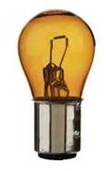 OSRAM Żarówka, swiatło cofania 7507