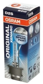 OSRAM Żarówka, reflektor dalekosiężny 66240