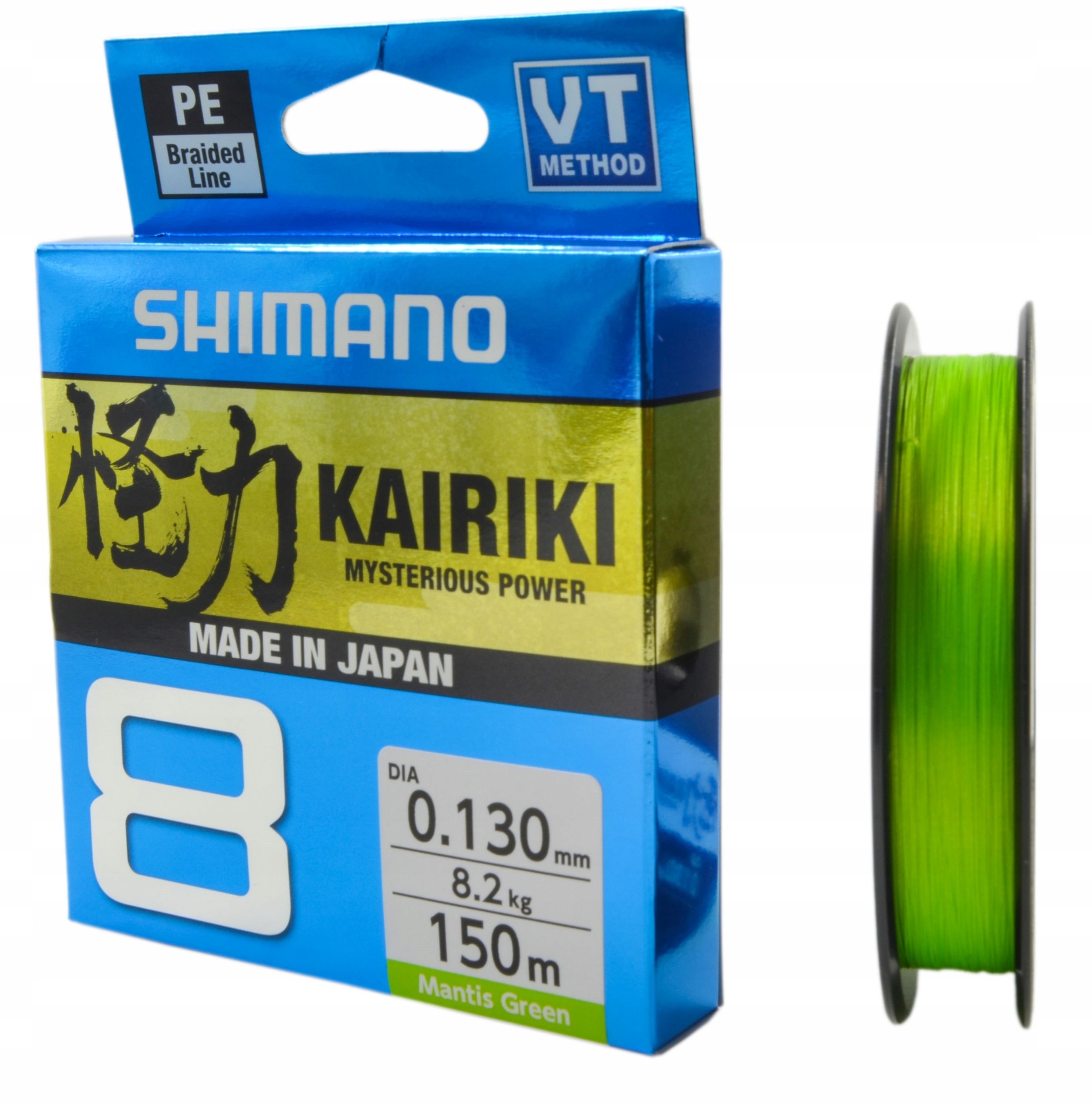 Shimano Plecionka Kairiki # Na Spinning / 0,130mm