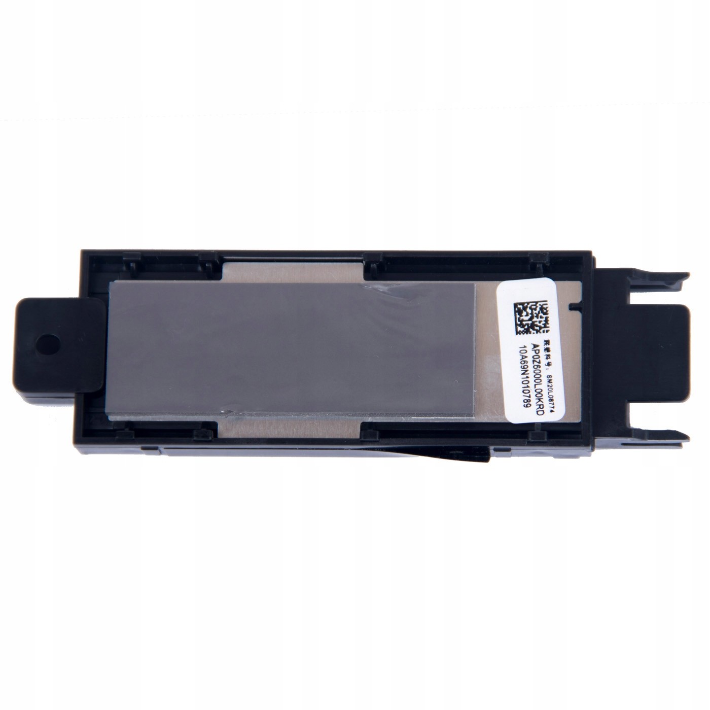 Lenovo Adapter dysku M.2 22x80 P50 P51 P70 L560
