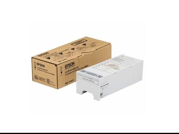 Epson Pojemnik na zużyty tusz tzw. pampers do PRO 7700/9700 catalog96861