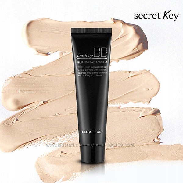 Secret Key Finish Up Bb Cream - 30ml