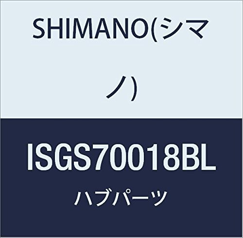 Shimano Piasty  alfine SG s7001  8 biegów piasty 8 Gang Disc Center-Lock czarne wykonanie 32 otworów 2017 do roweru ISGS70018BL