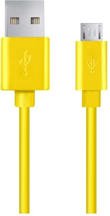Esperanza Kabel USB EB172Y Żółty 0.8m