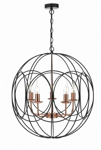 Dar Lighting Phoenix Wisząca Dar Lighting PHO0522