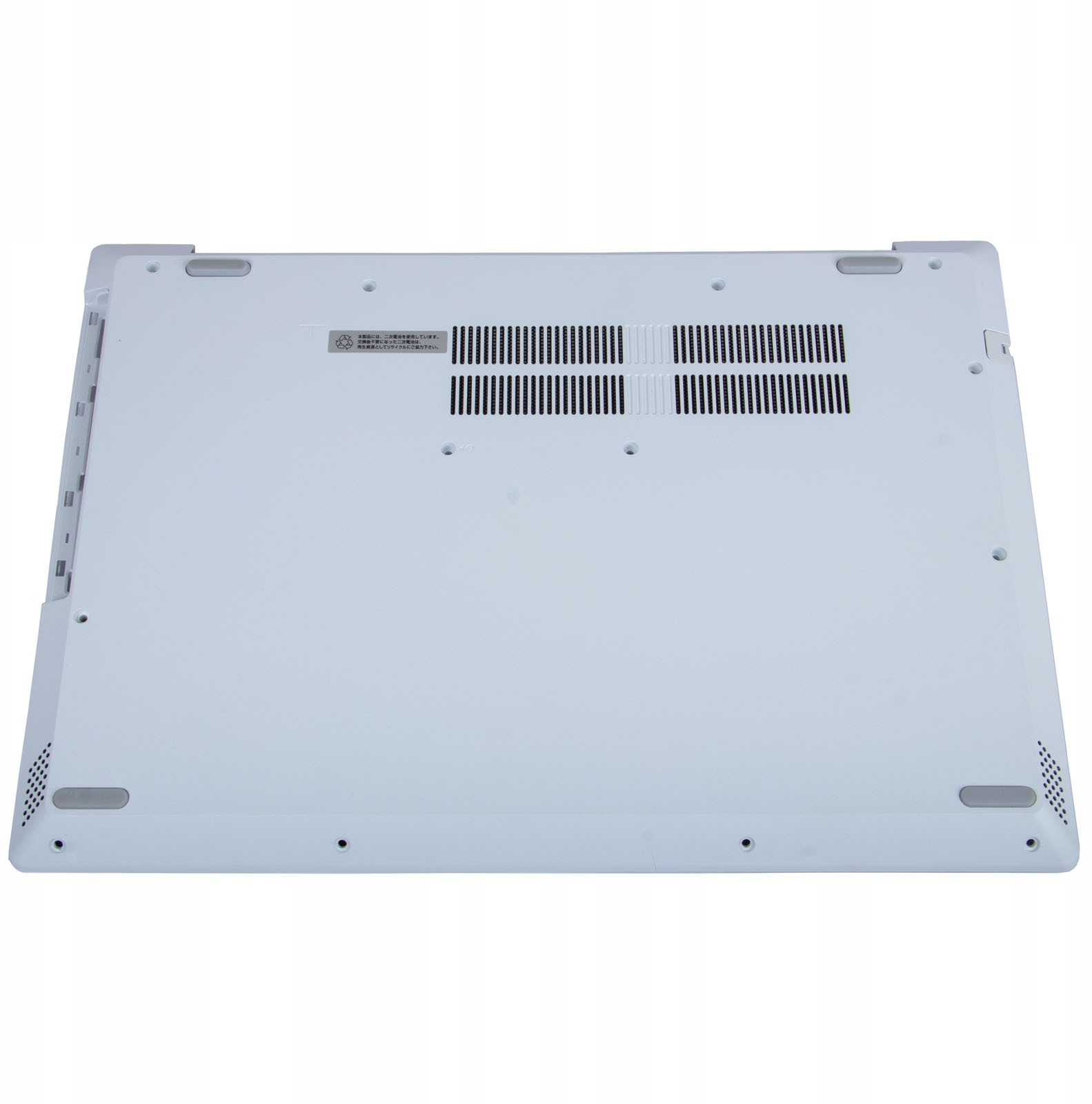 Lenovo Obudowa dolna L340 biała 15 5CB0U42865