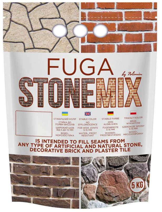 Ceresit do kamienia Biała 5 kg STONEMIX