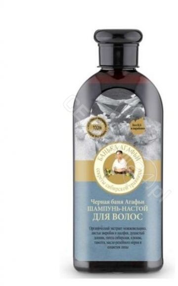 Pierwoje Reszenie Bania Szampon Nalewka Ziołowa Do Włosów 350ml