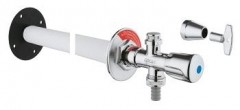 GROHE 41208000 Kit For Outside Wall Valve