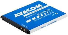 Avacom Bateria pro Samsung Galaxy J1 Li-Ion 3,85V 1850mAh EB-BJ100CBE)