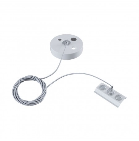 Maytoni Zawiesie linkowe TRACK TRA001CW-11W TRA001CW-11W