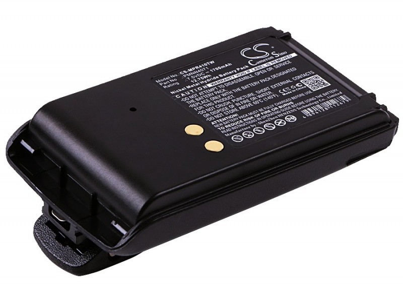 Cameron Sino MOTOROLA Mag One BPR40 PMNN4071 1700mAh 12.75Wh Ni-MH 7.5V Cameron Sino)