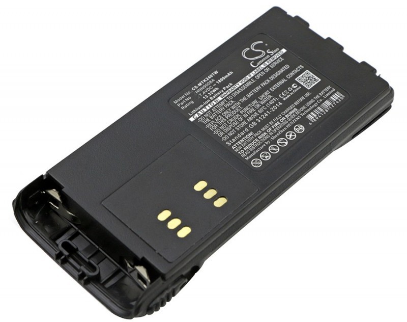 Cameron Sino MOTOROLA GP1280 HMNN4151 1800mAh 13.32Wh Li-Ion 7.4V Cameron Sino)