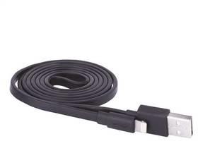 . Kabel USB 20 A/M i16P/M 1m biały