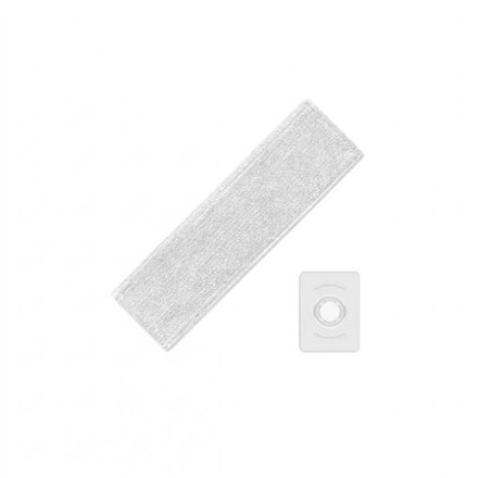 Xiaomi Xiaomi Mi Vacuum Cleaner Mop Kit G10 White BHR4615CN