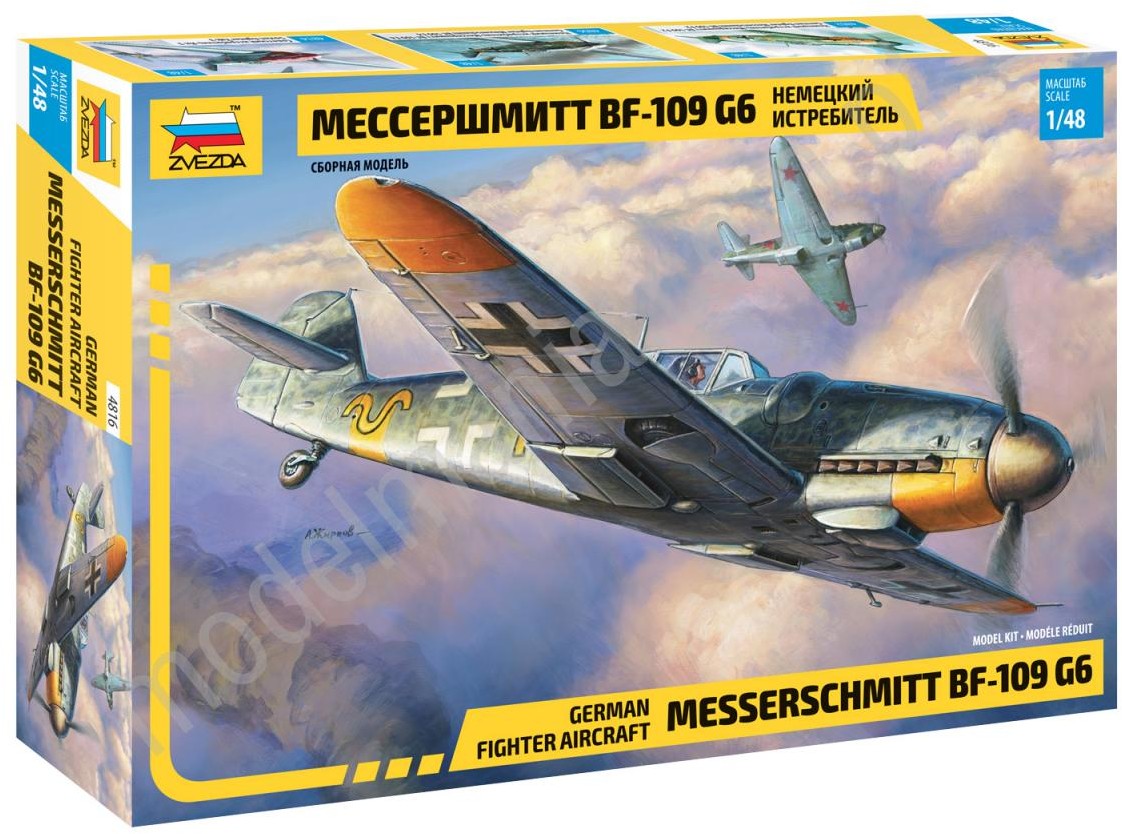 Zvezda Myśliwiec Messerschmitt Bf-109 G-6 4816