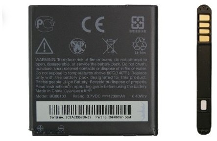 HTC Sensation XE BA S780 1730mAh 6.40Wh Li-Ion 3.7V oryginalny)