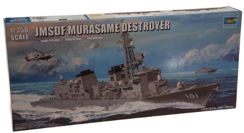 Trumpeter 04537 zestaw do budowy modelu jmsdf murasame Destroyer
