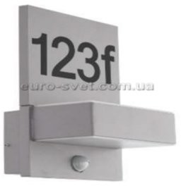 Eglo ARDIANO 97127 kinkiet 2x5,6W LED